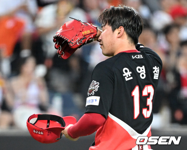 KIA 윤영철./OSEN DB