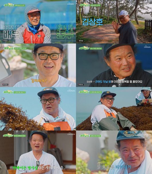 [사진]OSEN DB.