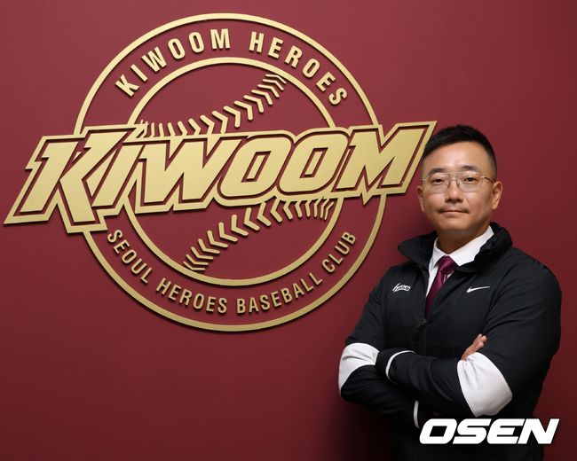 키움 히어로즈 허승필 신임단장. /키움 히어로즈 제공