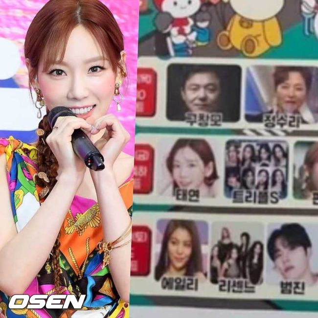 [사진]OSEN DB.