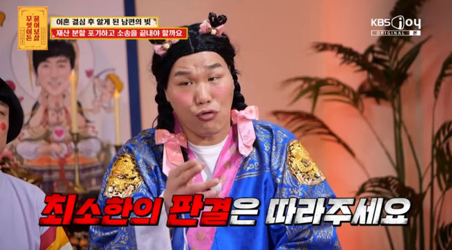 방송 화면 캡쳐