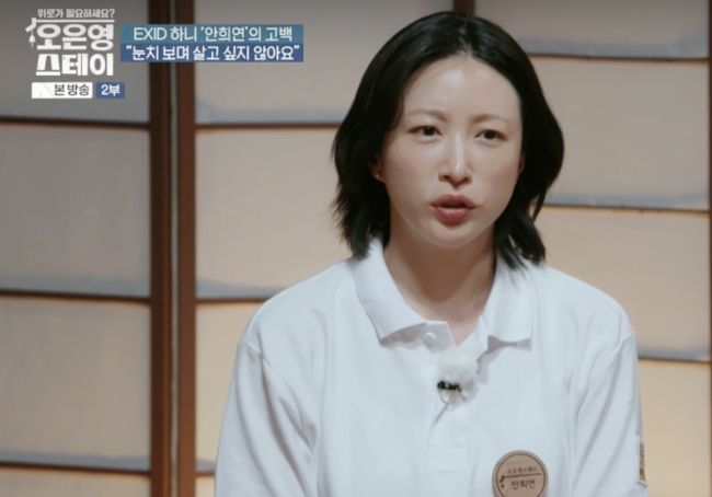 [사진]OSEN DB.