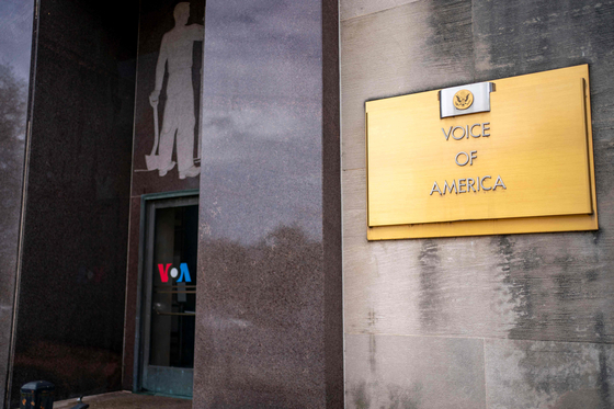 지난 3월 16일(현지시간) 미국 워싱턴DC의 미국의 소리(VOA) 본사 건물. AFP=연합뉴스