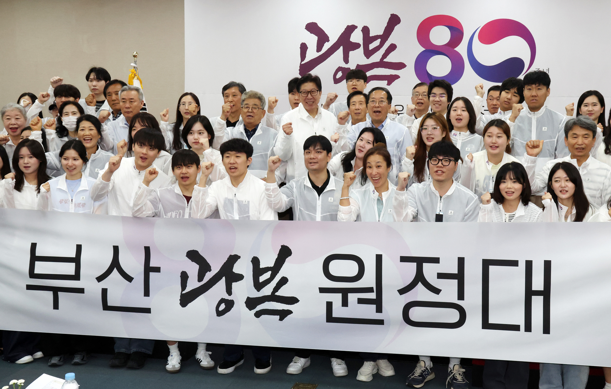 송봉근 기자