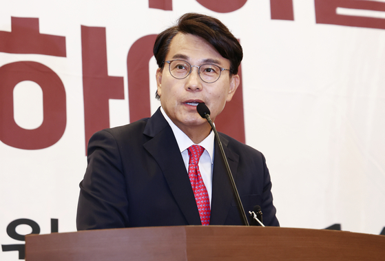 윤상현 국민의힘 의원. 뉴스1