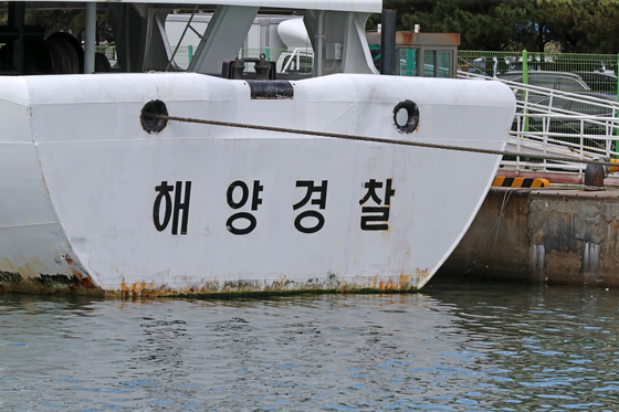 기사와 관련없는 참고 사진. 연합뉴스