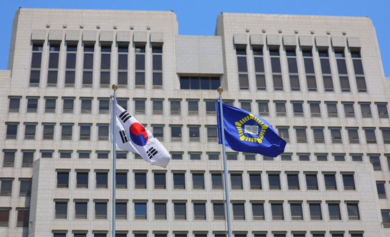 서울 서초구 대법원 청사. 연합뉴스
