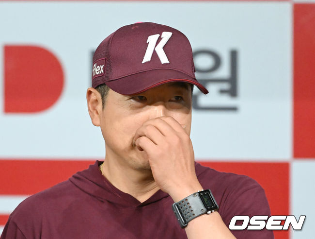 OSEN DB