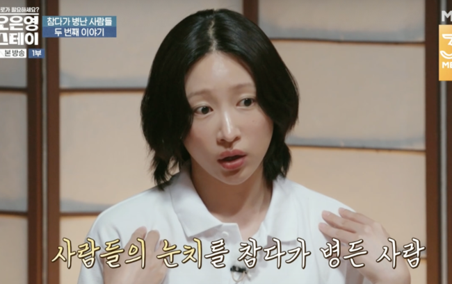 [사진]OSEN DB.