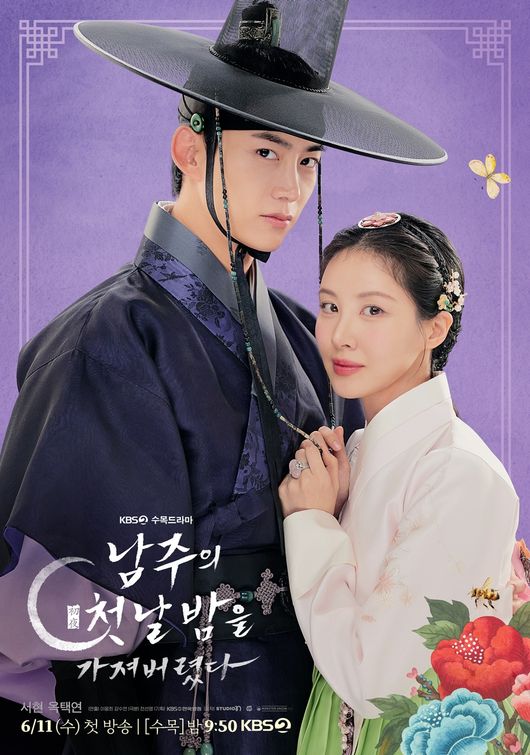 [사진]OSEN DB.