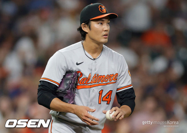 [사진] 후지나미 신타로 ⓒGettyimages(무단전재 및 재배포 금지)