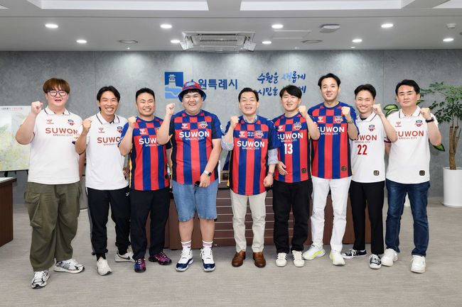 [사진] 수원FC 제공