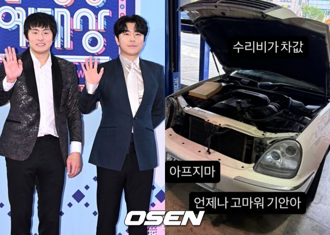 [사진]OSEN DB.