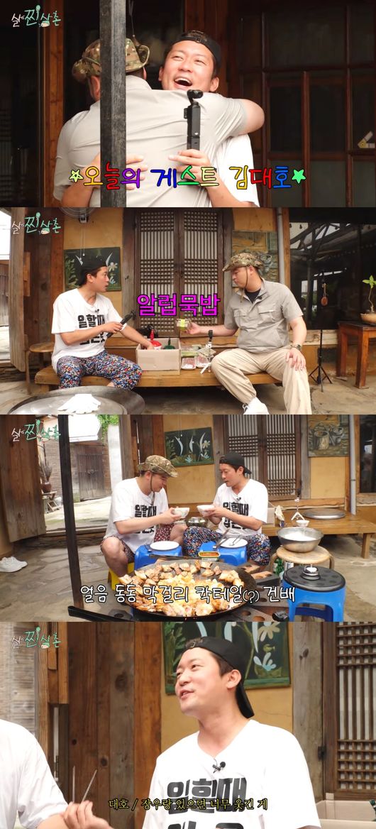 [사진]OSEN DB.
