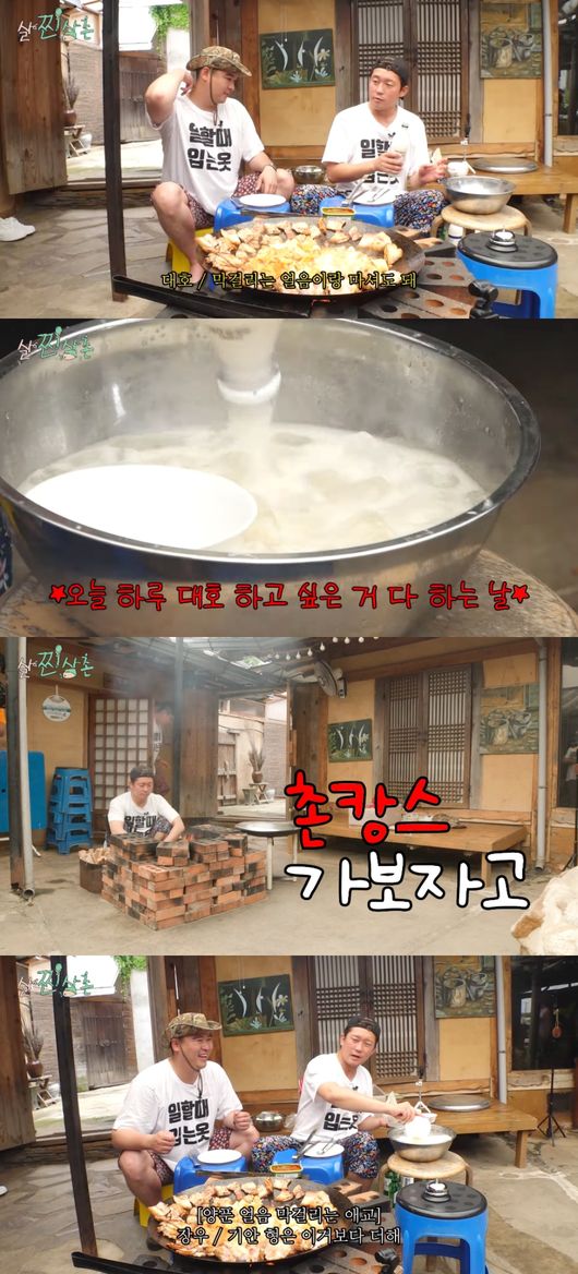 [사진]OSEN DB.