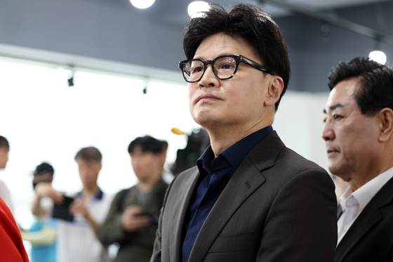 한동훈 국민의힘 전 대표. 뉴스1