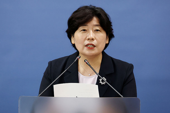 박지영 내란 특검보. 연합뉴스