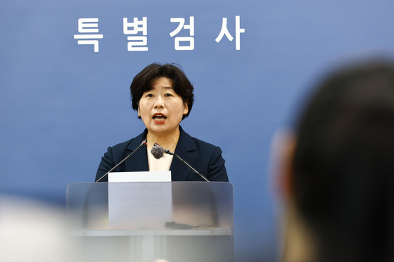 12?3 비상계엄' 관련 내란?외환 사건을 수사하는 내란특검팀 박지영 특검보가 15일 서울고등검찰청에서 브리핑하고 있다. 김종호 기자 