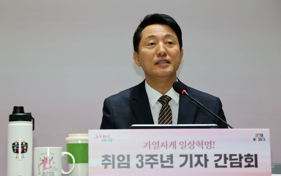 오세훈 서울시장이 16일 오전 서울 중구 서울시청에서 열린 민선8기 취임3주년 기자간담회에서 인사말을 하고 있다. [뉴스1]