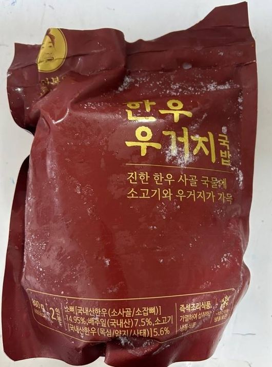 [사진]OSEN DB.