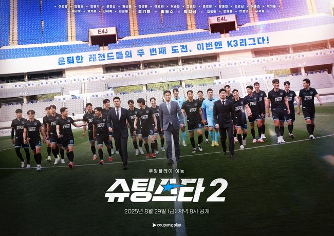 [사진]OSEN DB.
