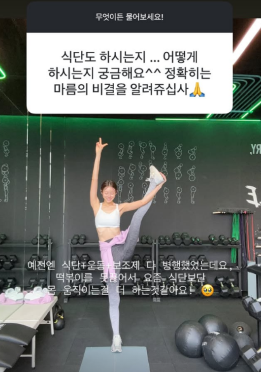 [사진]OSEN DB.