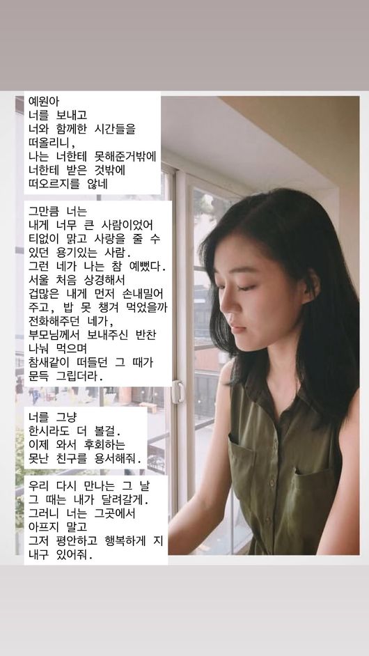 [사진]OSEN DB.