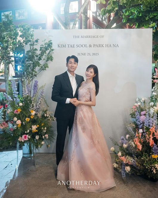 박하나 SNS
