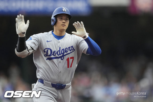 [사진] ⓒGettyimages(무단전재 및 재배포 금지)