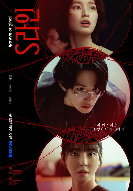 [사진]OSEN DB.