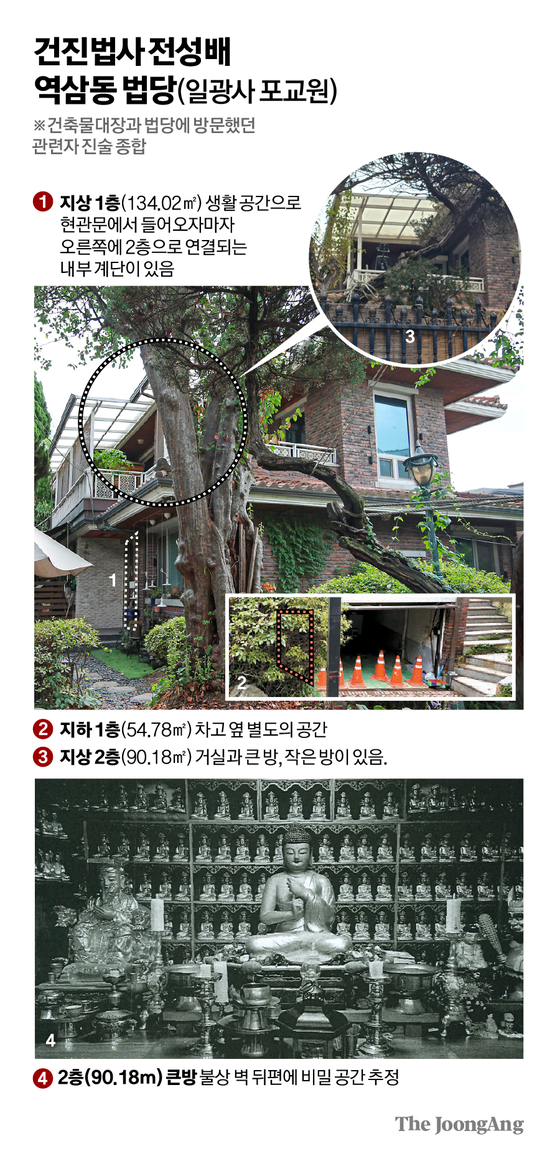 김경진 기자