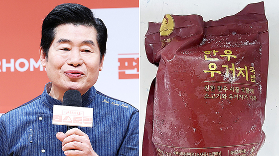 이연복 셰프의 브랜드 더목란이 판매하는 한우 우거지 국밥에서 대장균이 초과 검출됐다. 사진 뉴스1, 식약처