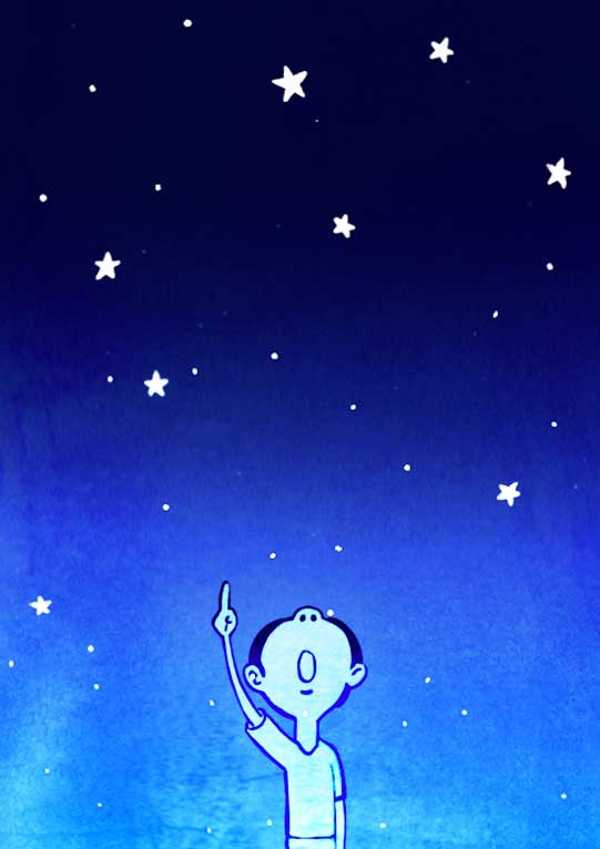 김지윤 기자