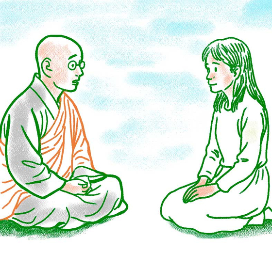 김지윤 기자