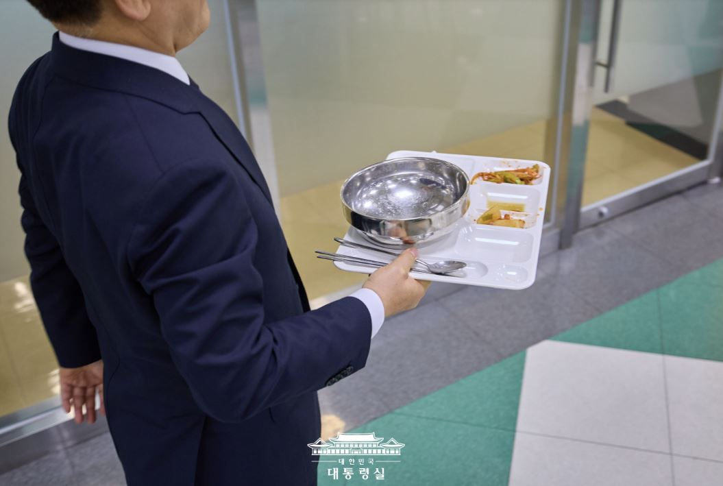 사진 대통령실