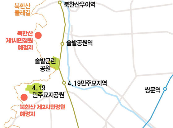 북한산 시민정원 위치도. [사진 강북구청]
