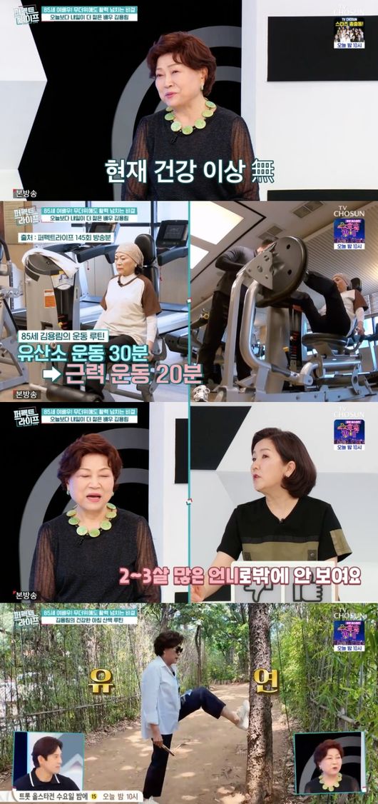 [사진]OSEN DB.