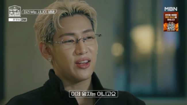 [사진]OSEN DB.