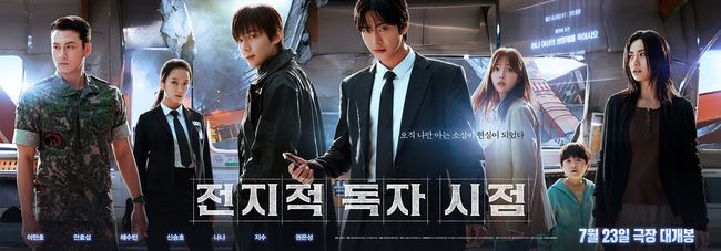 [사진]OSEN DB.