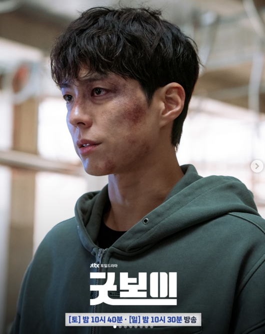 [사진]OSEN DB.
