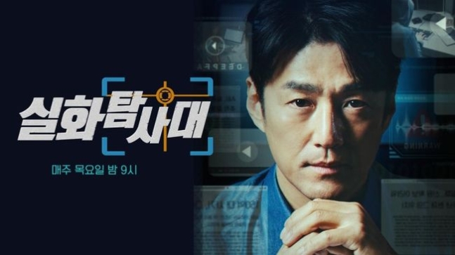 [사진]OSEN DB.