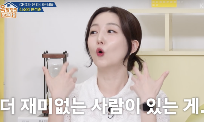 [사진]OSEN DB.