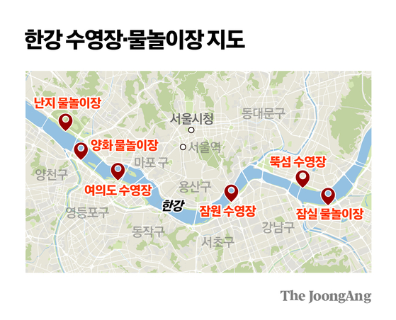 김주원 기자