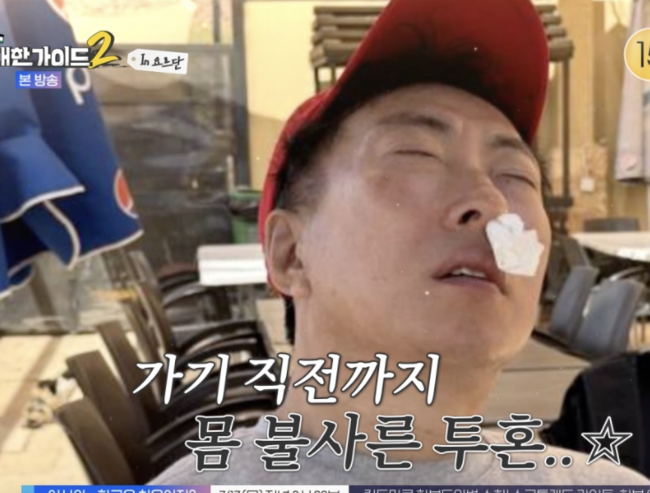 [사진]OSEN DB.
