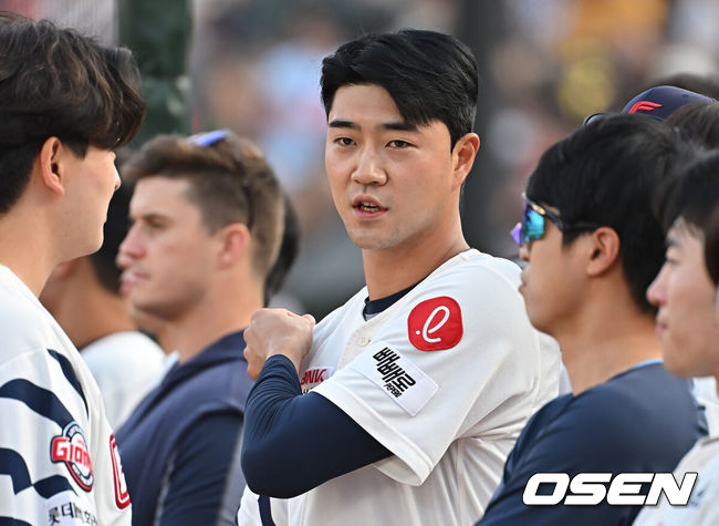 OSEN DB