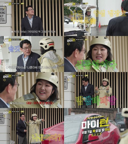 [사진]OSEN DB.