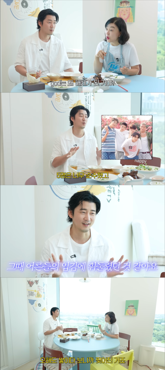 [사진]OSEN DB.