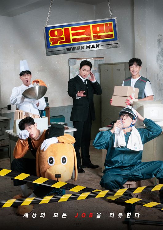 [사진]OSEN DB.