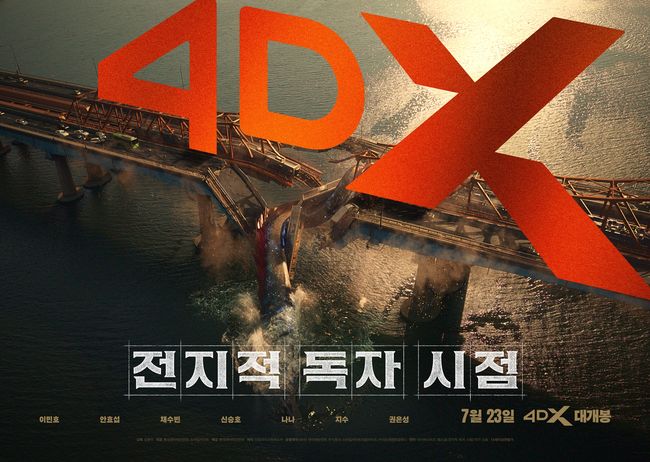 [사진]OSEN DB.