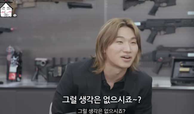 [사진]OSEN DB.